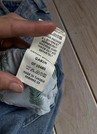 Denim studio джинсы оригинал 7