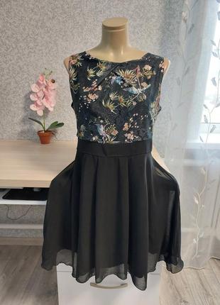 Платье little mistress london.