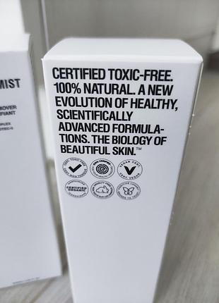 Детокс средство для снятия макияжа с глаз. grown alchemist. элитная натуральная...