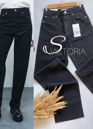 Джинсы палаццо zara
