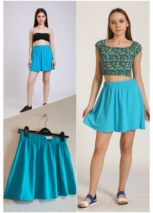 Спідниця від terranova