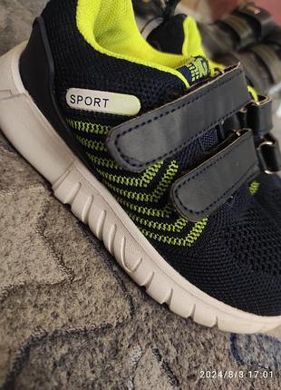 Кроссовки 29 р 17