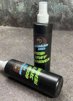 Автомобильное средство для удаления пятен good stuff remover 250 ml