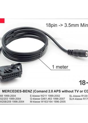 Aux адаптер серії carav 18-001 для mercedes-benz 1996-2004 (comand 2.0 aps) 18pin -> 3.5mm mini-jack
