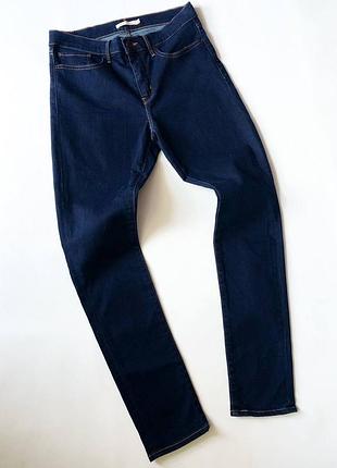 Джинси