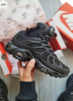 Nike air max  terrascape black