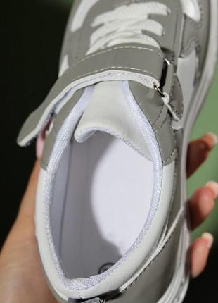 Кроссовки для мальчика или девочки 32, 33, 34, 35, 36, 37 размеры