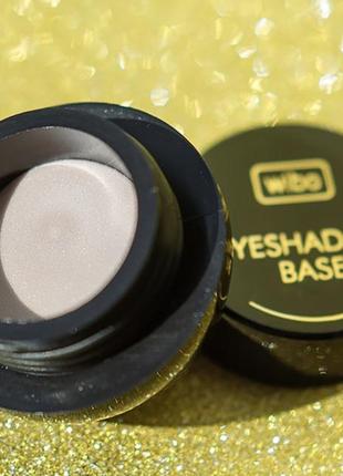 Wibo base eyeshadow база під тіні