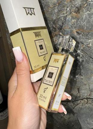 Духи jo malone духи со шлейфом wood sage & sea salt