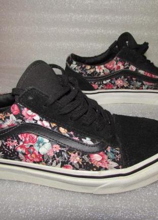 Кеди vans натур замша + текстиль
