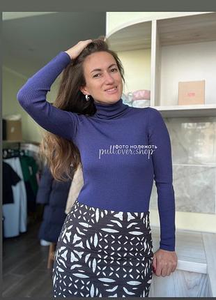 Гольф водолазка в рубчик шерсть мериносовая 12 цветов арт453458