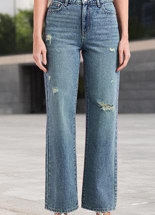 Стильные джинсы Хмельницком leg палаццо клеш zara sinsay