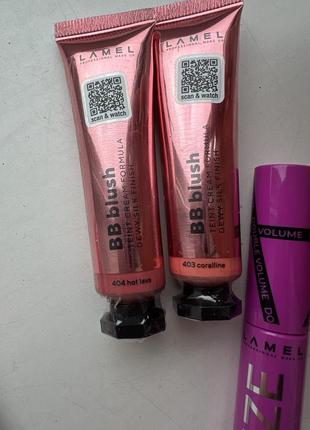 Декоративная косметика lamel