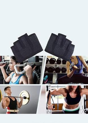 Перчатки для спорта aolikes a-111 black l 18шт