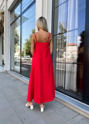 Жіночий сарафан мод 723