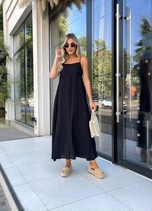 Жіночий сарафан мод 723