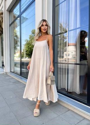 Жіночий сарафан мод 723