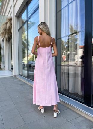 Жіночий сарафан мод 723