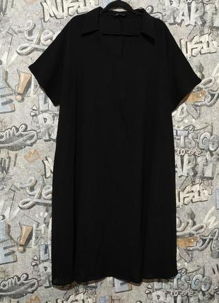 Вільна міді сукня з кишенями, батал, великий розмір, bloomchic.