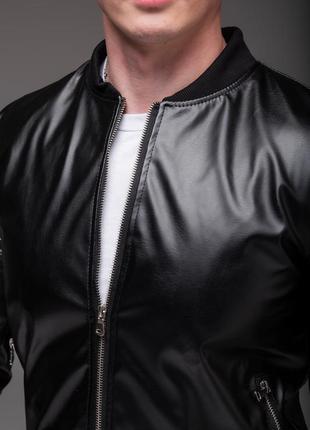 Чоловіча куртка бомбер чорна шкіряна на осінь та весну