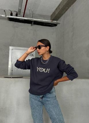 Жіночий батник (світшот) oversize з накатом you!🌸