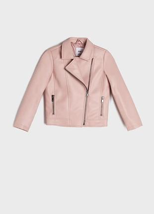 Куртка косуха