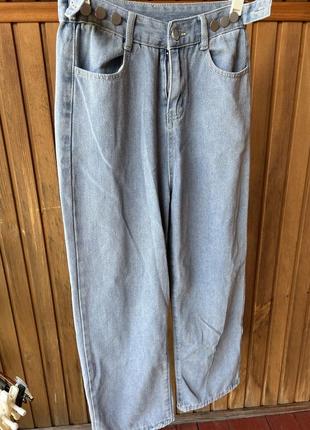 Джинси 4