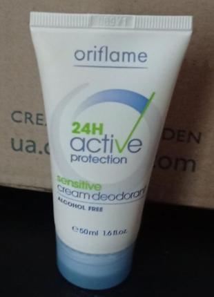 Кремовий дезодорант-антиперспирант active protection 24 години oriflame
