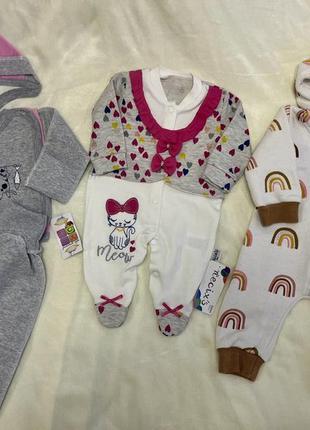 Набор одежды для новорожденной девочки!