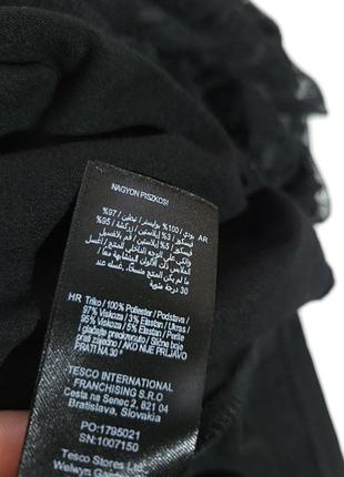 Блуза шифон 9