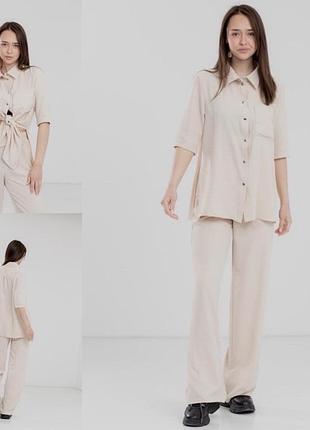 Женский легкий бежевый костюм