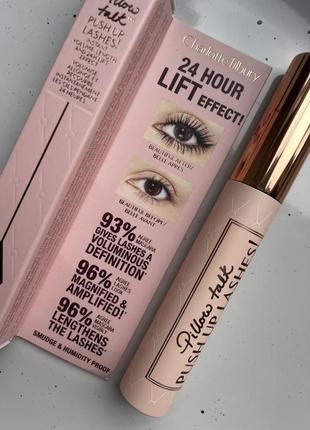 Туш для вій charlotte tilbury full fat lashes mascara super black