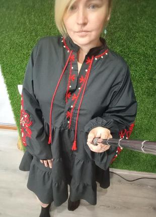 Шикарна вишита сукня