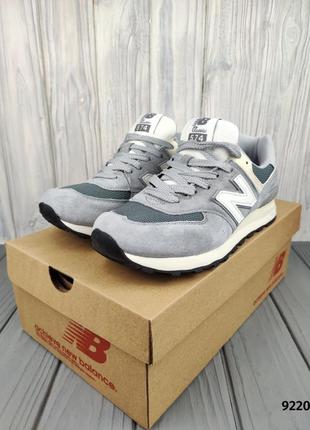 New balance 574 gray white