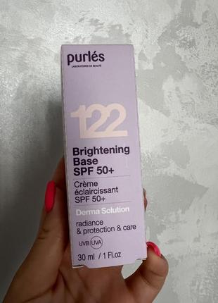 Purles сяюча основа spf 50+