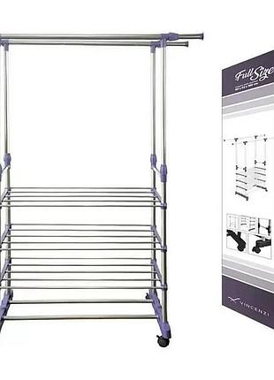 Телескопічна полиця colgador doble ajustable/вішак для одягу