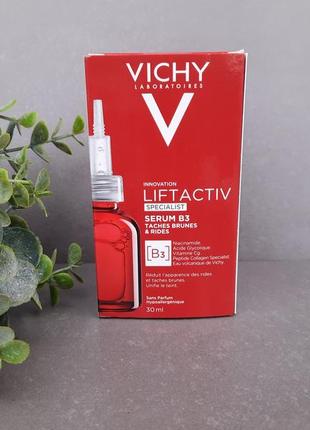 Сироватка проти пігментних плям та зморшок шкіри обличчя
vichy liftactiv specialist b3 serum