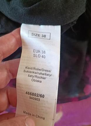 Красивое платье шифон 7