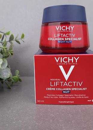 Нічний антивіковий крем-догляд для обличчя vichy liftactiv supreme cream з ефектом корекції зморщок, 50 мл