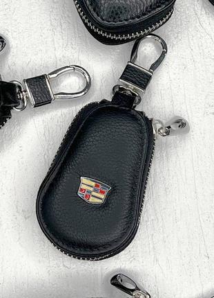 Ключниця для автомоильных ключей cadillac