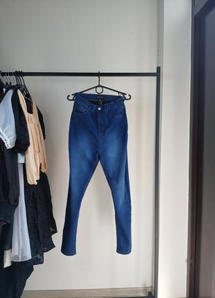 Джинси skinny скіні