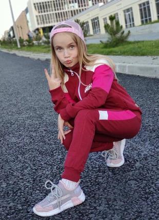 Костюм спортивний для дівчинки