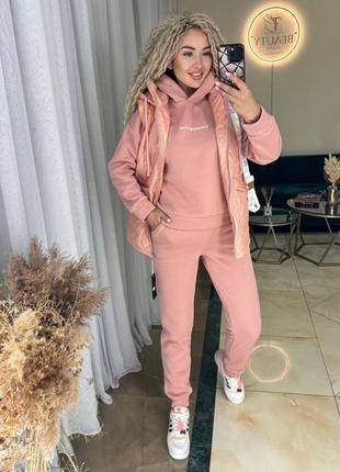 Жіночий костюм трійка