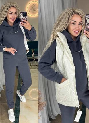 Жіночий костюм трійка