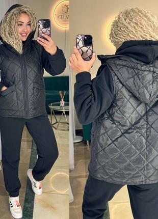 Жіночий костюм трійка