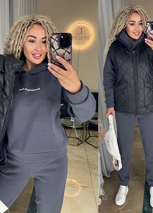 Жіночий костюм трійка