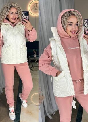 Жіночий костюм трійка