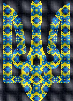 Набір з алмазною мозаїкою без підрамника "символ україни" з ав стразами 20х30см