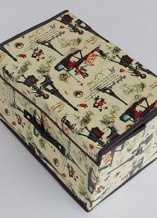 Коробка-органайзер 2102 ш 38*д 25*в 25 см. для хранения одежды, обуви или небольших предметов