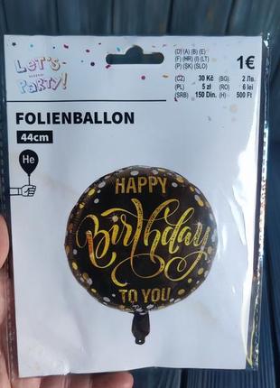 Фольгована кулька happy birthday5 фото